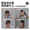 隔壁刘奶奶水牛配方DHA牛乳125ml*9 商品缩略图1