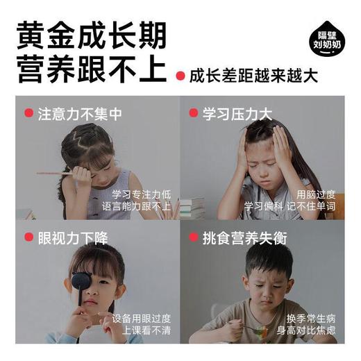 隔壁刘奶奶水牛配方DHA牛乳125ml*9 商品图1