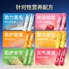 【新品】【100支彩虹猫条桶】 5种口味每天不重样 鲜肉配方 94%动物性原料 进口高纯度鱼油 商品缩略图3