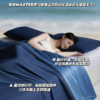 ROMASTER 罗马世家深睡双感控温被・夏季 PRO3.0   A类母婴凉感黑科技 礼袋包装 送人有面 商品缩略图1