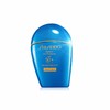 【跨境】资生堂水动力蓝胖子防晒乳 50ml【新旧包装随机发货】 商品缩略图1