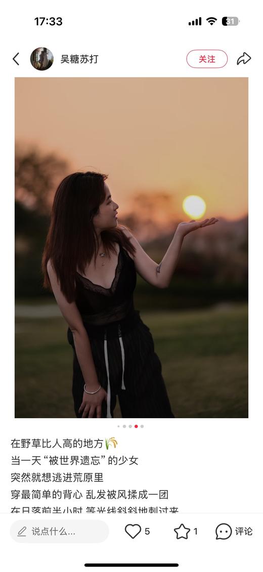 𝐋𝐩秀款文胸➕美背二合一 商品图9