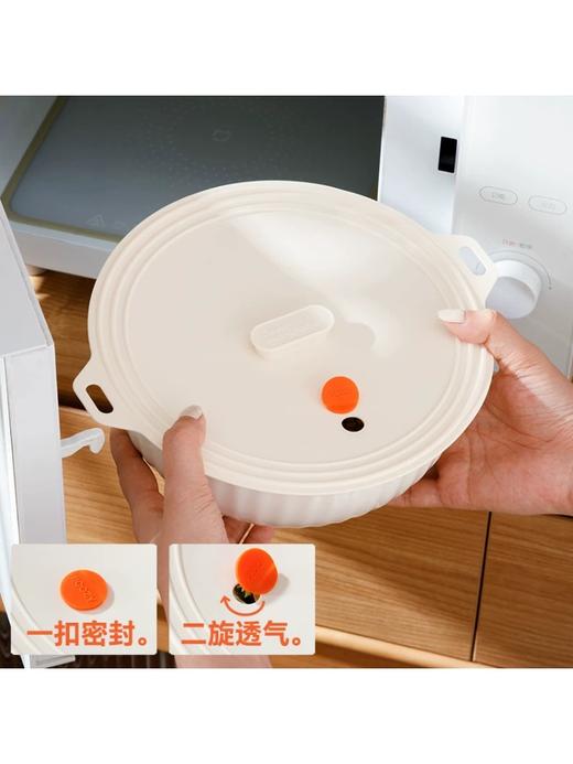 硅胶保鲜盖气阀款四件套 商品图0