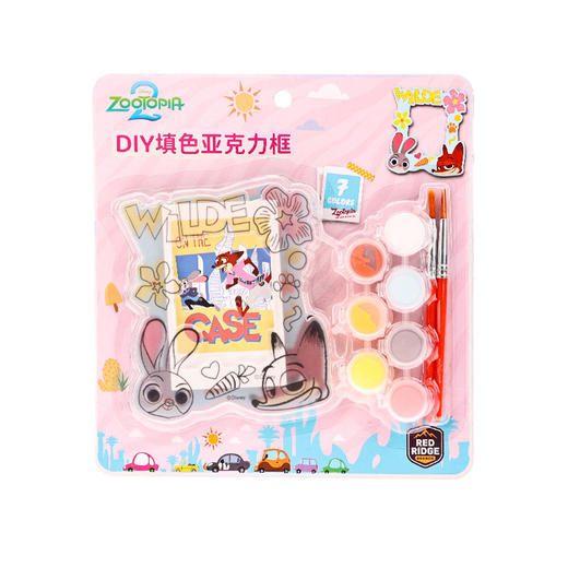 兴趣玩总DIY填色亚克力框-纪念日百货门店同款171152965 商品图4