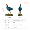 铜师傅 铜摆件《铜师傅百鸟集》之紫水鸡 商品缩略图4