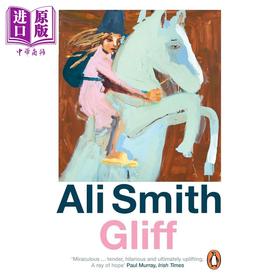 预售 【中商原版】格里夫 Gliff 英文原版 2026都柏林文学奖短名单 阿莉史密斯 曾入围英国布克奖作者 世界现当代文学 经典文学