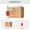 古井特曲50度500ml*12瓶 整箱装浓香型白酒 商品缩略图2