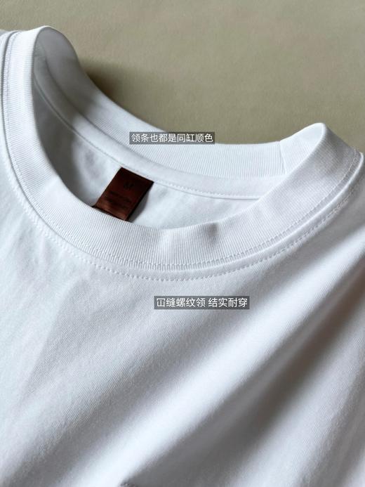 Pra*三角标T恤 商品图13