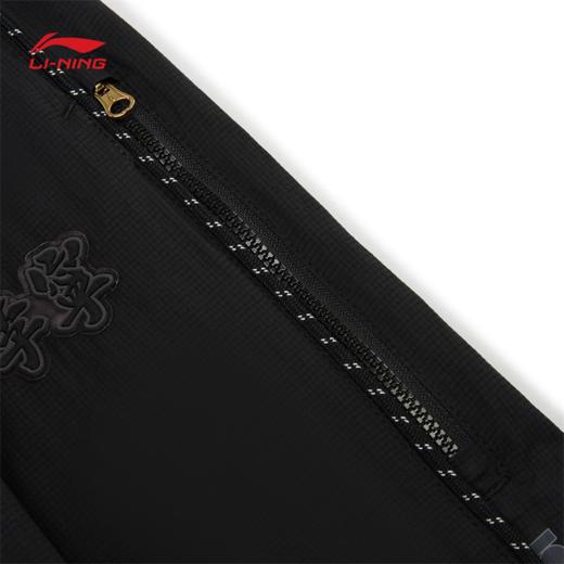 李宁中国文化系列故宫联名男子防晒宽松运动短裤AKSW213 商品图8