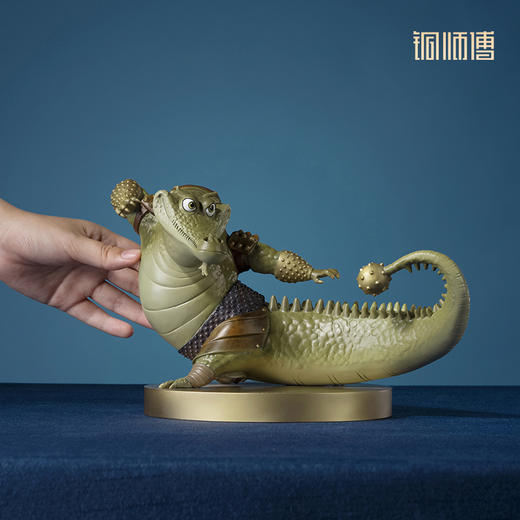 铜师傅 铜摆件《功夫熊猫》之流星鳄大侠 商品图4