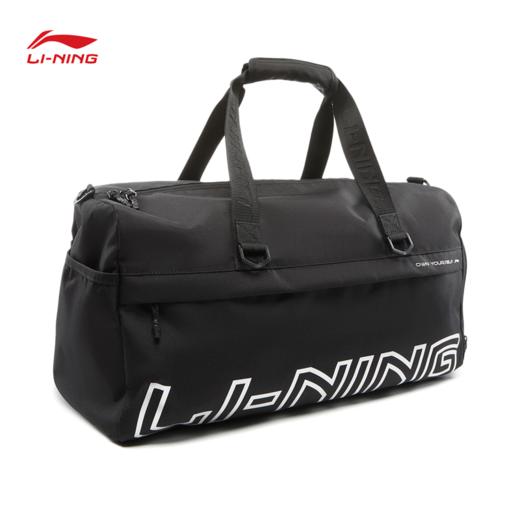 【肖战同款】李宁健身系列反光桶包ABLV015 商品图5