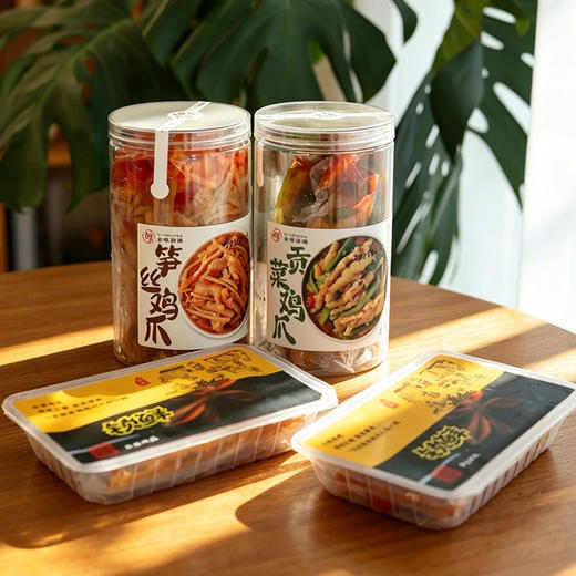 预售3天【酸辣笋丝/贡菜鸡爪】夏日开胃菜  爽口劲道300g、 2斤/罐 ~ 商品图5