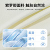 迪士尼米奇卡通夏季男童背心XD2ES006★ 商品缩略图5