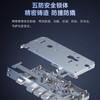 海尔（Haier）智能门锁 S300 商品缩略图6