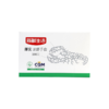 新鲜生活100只厚实龙虾手套SH-7732 商品缩略图1