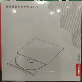 [OUSM】联想LENOVO 8倍速DB95外置光驱DVD刻录机