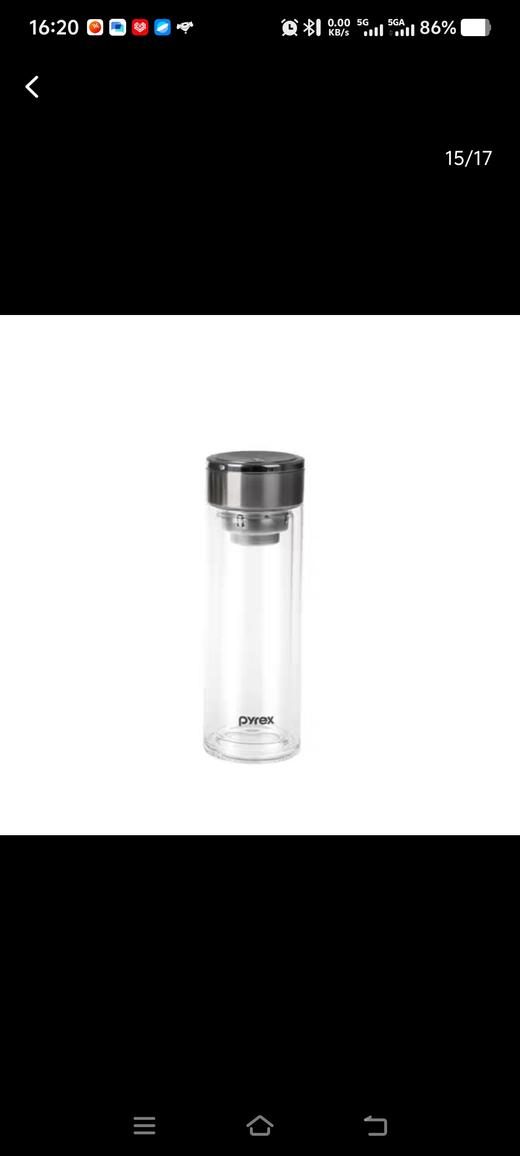 【店庆爆品】10楼 康宁Pyrex双层玻璃杯  PX-B300/PX-H300吊牌价299/319元/只  活动价69/79元/只 商品图3
