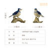 铜师傅 铜摆件 《铜师傅百鸟集》之冠蓝鸦 商品缩略图5