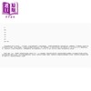 【中商原版】【约翰伯格百年诞辰纪念版】观看的方式 港台艺术原版 John Berger 艺术理论教育启蒙读物艺术入门 经典作品 麦田出版 商品缩略图4