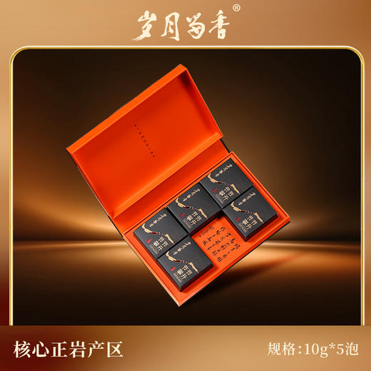 岁月留香-节节攀升 50g 商品图2