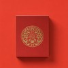 【中国龙】【号码无四七】2026年中国龙银币智能卡套装 NFC芯片防伪 原盒装帧版 商品缩略图7