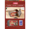 神秘塔罗牌桌游-纪念日百货门店同款171649411 商品缩略图3