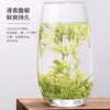 安吉白茶玉竹特级礼盒250g；25年茶原价498特价298！！！ 商品缩略图3