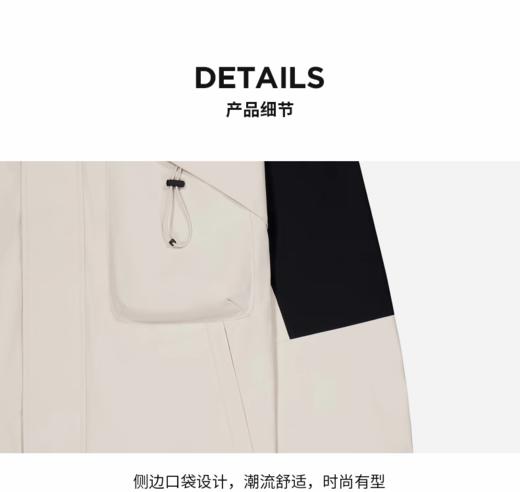 【7折】7楼 New Balance简约夹克休闲连帽外套 AMJ43302-TWF吊牌价1099元 折后价769元 商品图3