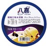 八喜朗姆口味冰淇淋1.1kg 商品缩略图3