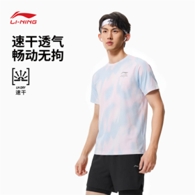 李宁男子反光速干凉爽短袖T恤ATSW139
