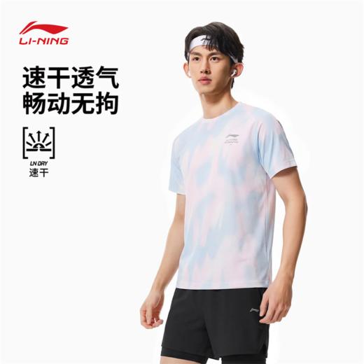 李宁男子反光速干凉爽短袖T恤ATSW139 商品图0
