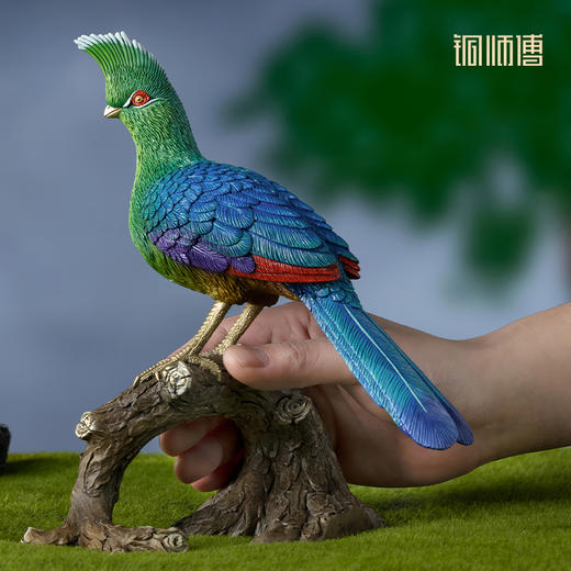 铜师傅 铜摆件《铜师傅百鸟集》之白梢冠蕉鹃 铜工艺品 家居饰品摆件 商品图5