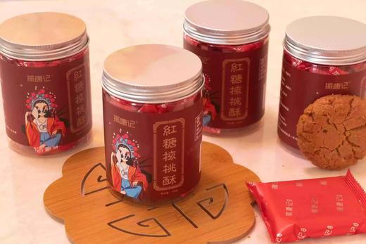 生态桃酥 150g 商品图1