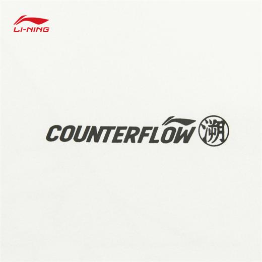 李宁户外CF溯男女同款速干凉爽防晒宽松短袖T恤ATSW407 商品图7