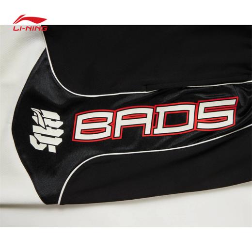 李宁反伍BADFIVE男子速干凉爽篮球比赛裤AAPW045 商品图8