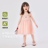 嘟嘟家女童吊带裙夏季宝宝网纱裙甜美夏装女宝裙子洋气宝宝连衣裙C4BQZ025 商品缩略图0