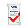 【整吨更优惠】华畜4%种牛羊预混料饲料20kg 提高配种率缩短空怀期 商品缩略图3
