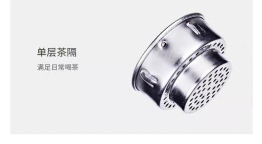 【店庆爆品】10楼 康宁Pyrex 双层玻璃杯 PX-B220     吊牌价299/只  活动价69元/只 商品图5