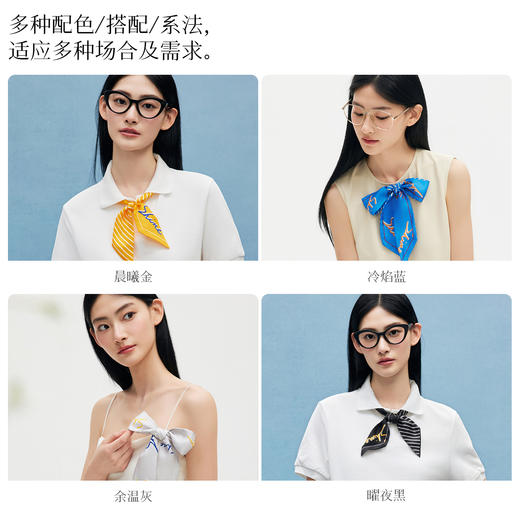 万事利SHINE系列双面印花小方巾/斜巾-燃 商品图6