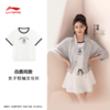 【白鹿同款】李宁女子舒适耐洗宽松短袖文化衫AHSW316 商品缩略图2