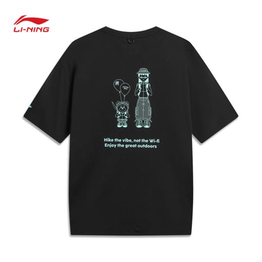 李宁户外CF溯男女同款速干凉爽防晒宽松短袖T恤ATSW405 商品图5