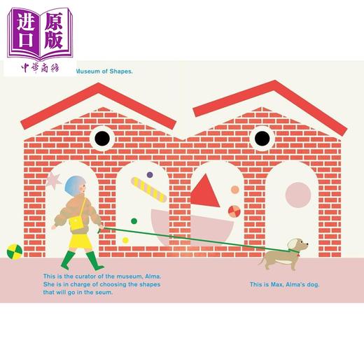 【中商原版】形状博物馆 The Museum of Shapes 英文原版 儿童绘本 图画故事书 进口童书 精装 商品图2