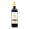 西班牙麦肯红2019 Bodegas Benjamin de Rothschild - Vega Sicilia Macan, Rioja DOCa, Spain 2019 商品缩略图0