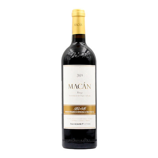 西班牙麦肯红2019 Bodegas Benjamin de Rothschild - Vega Sicilia Macan, Rioja DOCa, Spain 2019 商品图0