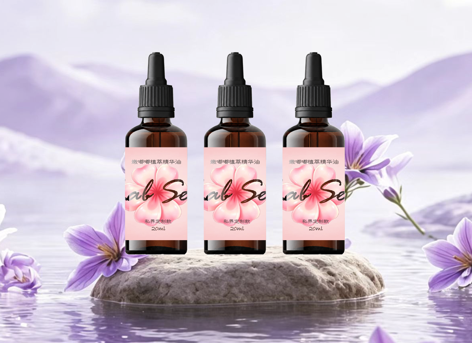 LabSelo私界 · 嫩嘟嘟植萃精华油20ml*3瓶装【预售】