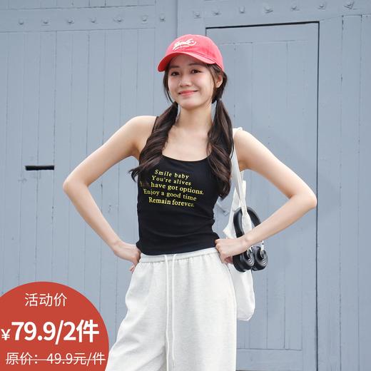 基本款高街字母印花磨毛吊带-纪念日百货门店同款170498139 商品图0