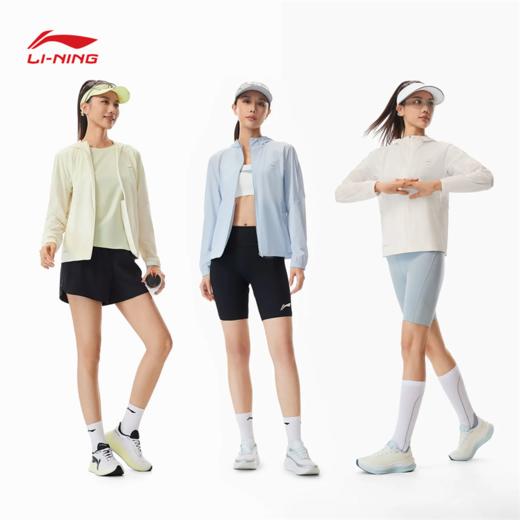 李宁女子反光防晒立体裁剪运动风衣AFDW456 商品图2