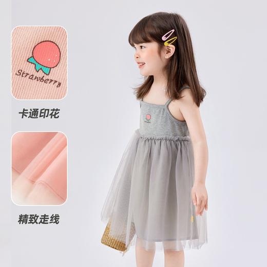 嘟嘟家女童吊带裙夏季宝宝网纱裙甜美夏装女宝裙子洋气宝宝连衣裙C4BQZ025 商品图6
