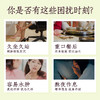 老金磨方玉米须茶120g栀子荞麦茯苓茶包孕妇养生茶0糖0脂0卡五指毛桃茶五黑桑椹茶 商品缩略图1