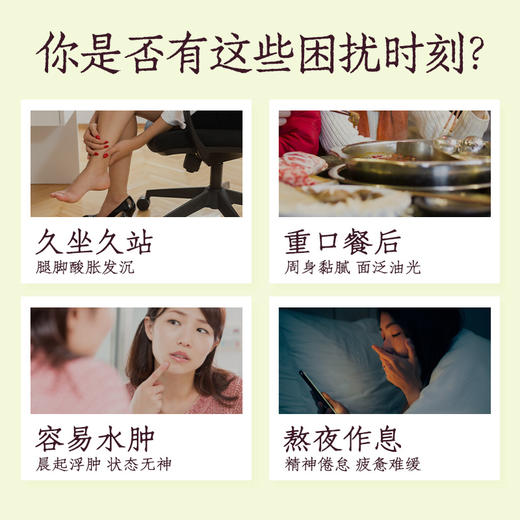 老金磨方玉米须茶120g栀子荞麦茯苓茶包孕妇养生茶0糖0脂0卡五指毛桃茶五黑桑椹茶 商品图1